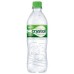 AGUA MINERAL CRISTAL 500ML C/GAS