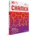 PAPEL CHAMEX A3 MULT BRANCO 500FLS